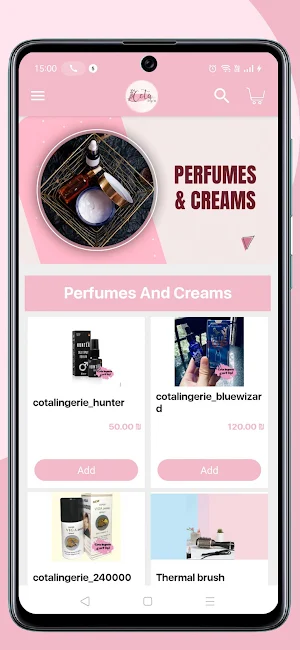 cota lingerie Screenshot 1