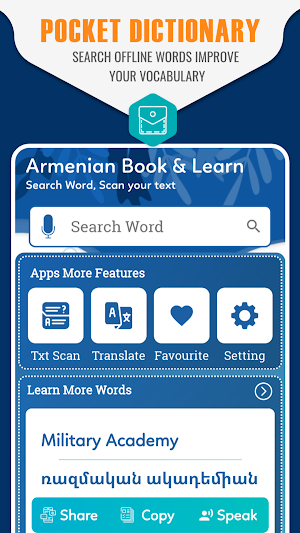 English to Armenian Translator & Dictionary Screenshot 0