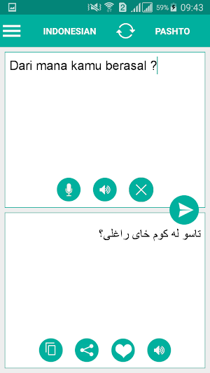 Pashto Indonesian Translator Screenshot 1