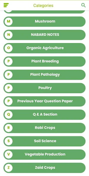 Agriculture App For Agriculture Students Imp app Screenshot 3
