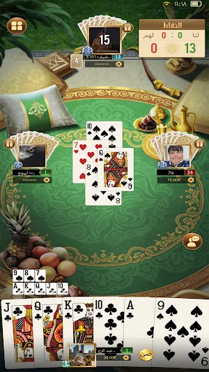 جاكارو ،مداقش-Mdagsh®&Jackaroo Screenshot 1