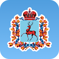 Дневник Нижегородской области