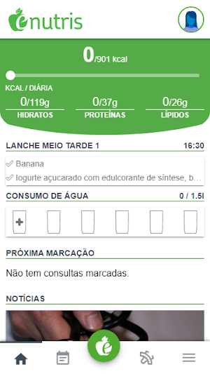 eNutris Screenshot 1