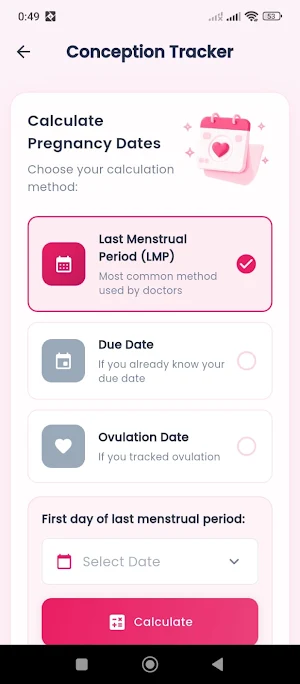 Daya Patient Screenshot 1