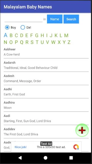 Malayalam Baby Names And Meanings 6000+ Screenshot 0