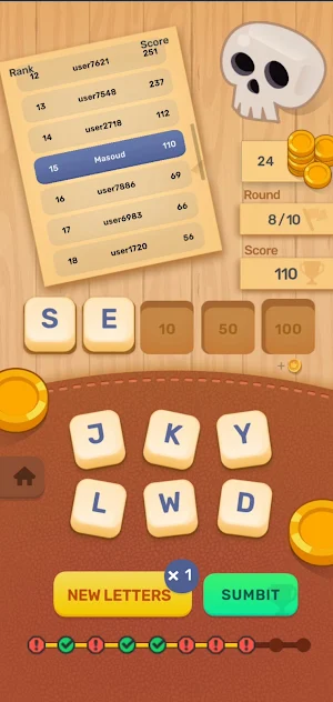 Word Match Screenshot 3