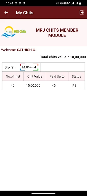 MRJ Chits Member Module Screenshot 0
