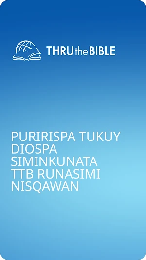 TTB Runasimi: Bibliata yachay Screenshot 1
