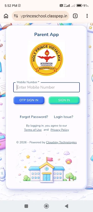 Holy Prince Vidyalaya Screenshot 0