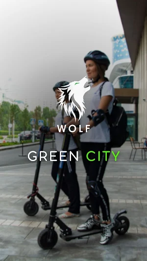 Wolf - Green City Screenshot 0