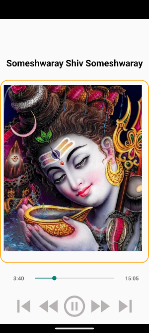 Someshwaray Shiv Someshwaray Screenshot 3