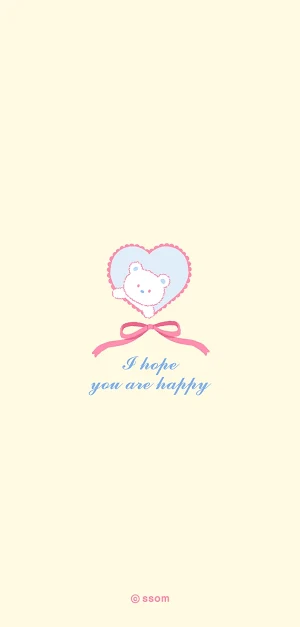 [SSOM]happytomeetyou2_TALK Screenshot 0