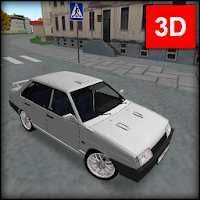 Водила 3D: прокачай девятку