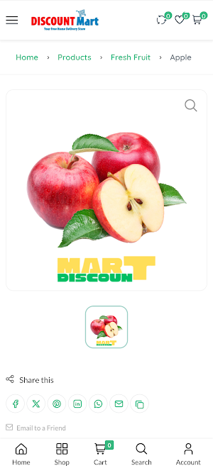 Rihati Bazar: Grocery Delivery Screenshot 1