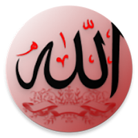 اذكار ورحمات