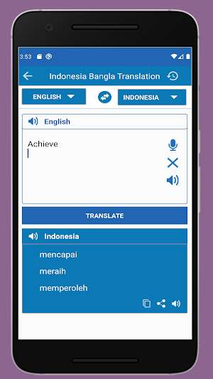 ইন্দোনেশিয়া ভাষা শিক্ষা বাংলা Screenshot 3