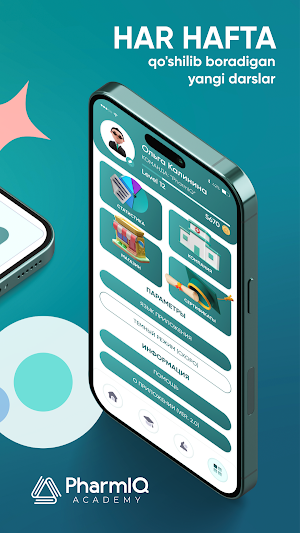 PharmIQ Screenshot 3
