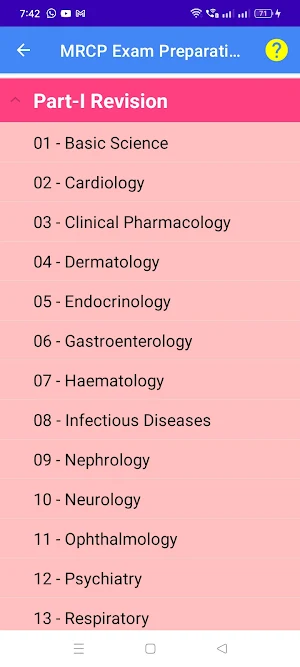 MRCP Exam Screenshot 1