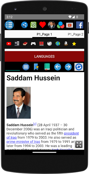 Saddam Hussein - Biography Screenshot 1