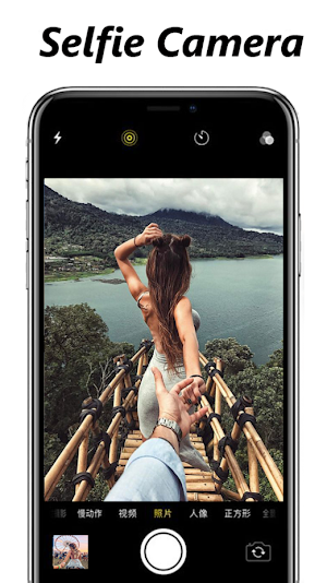 Selfie Camera For iPhone 13 - Camera For IOS 14 Screenshot 0