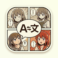 AI Comic Translator - Reader