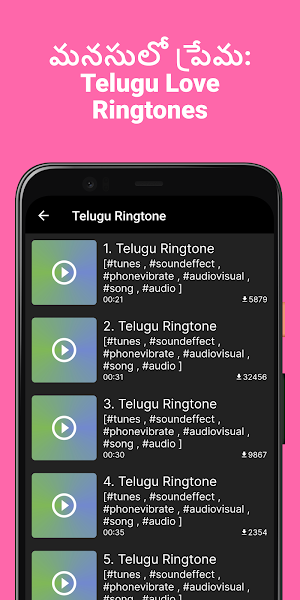Telugu Love Ringtones 2023 Screenshot 1