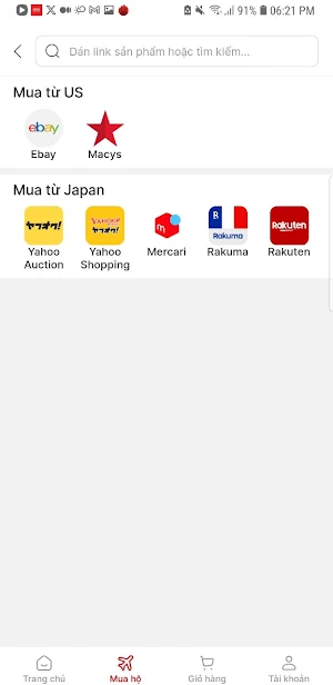 JapanBuy Screenshot 1