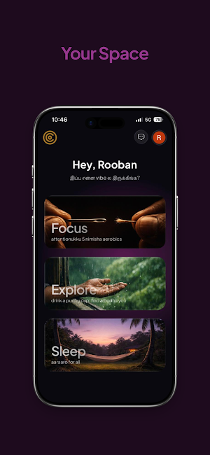 OruCupOxygen Screenshot 0