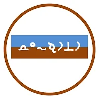 Njano