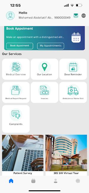 Al Salam Hosp Screenshot 1