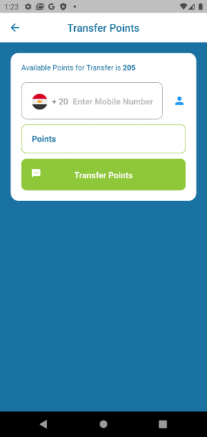 Korayem Word Reward Screenshot 2
