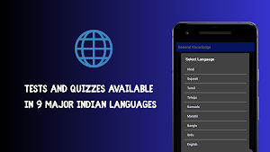 GK Quiz and Test series Screenshot 1