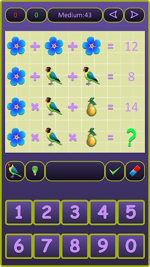 Brain Teaser Screenshot 3