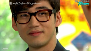 Mahar TV Screenshot 1