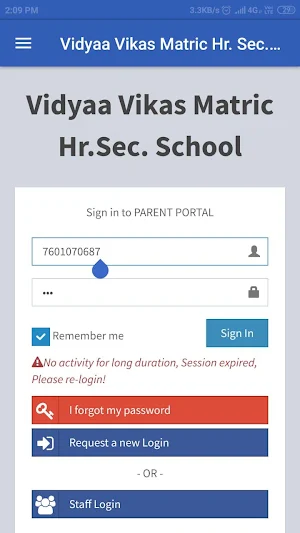 VIDYAA VIKAS MATRIC HR SEC SCHOOL, TIRUCHENGODE Screenshot 0