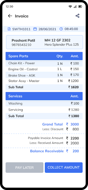 GarageGuru Screenshot 3