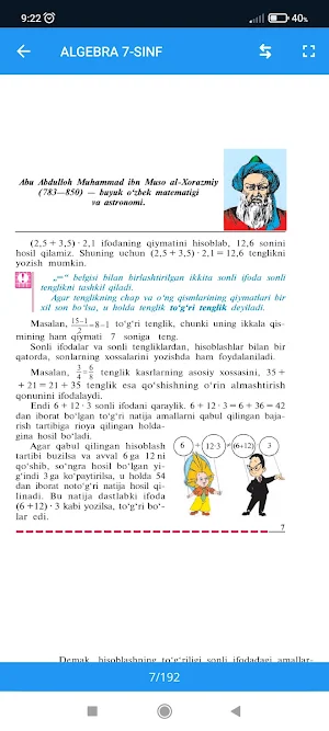 Algebra 7-sinf Screenshot 2