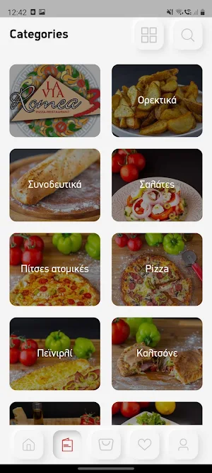 Pizza Romea 3 Screenshot 1