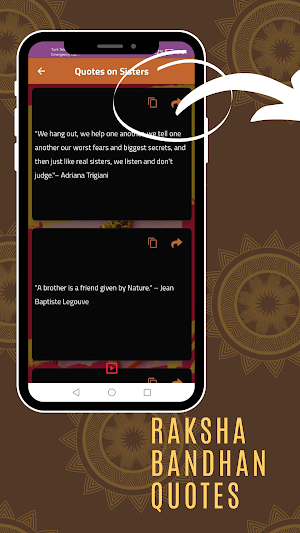 raksha bandhan quotes Screenshot 1