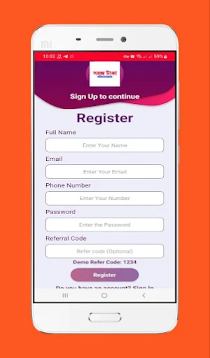 Shohoz Taka Screenshot 2