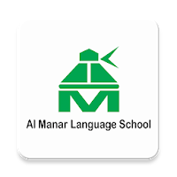 Al Manar Language School - Cla