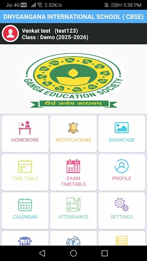 Dnyanganga Parent App Screenshot 1
