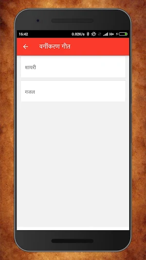 Munawwar Rana Shayari Ghazal | मुनव्वर राना शायरी Screenshot 1