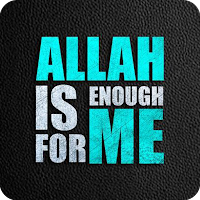 Allah Islamic Wallpaper