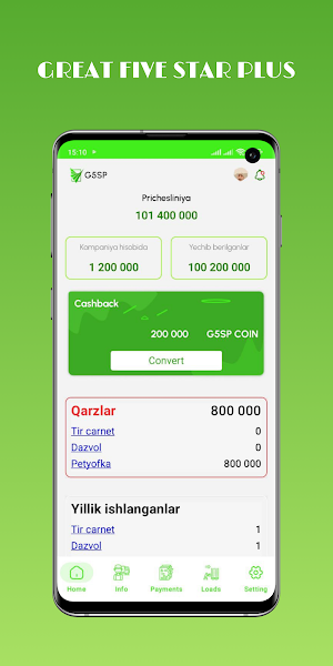 G5SP Screenshot 2