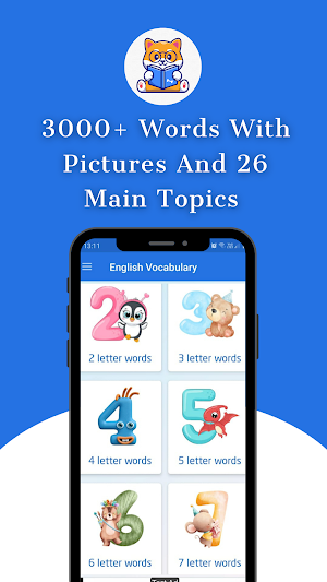 English vocabulary word quiz Screenshot 2