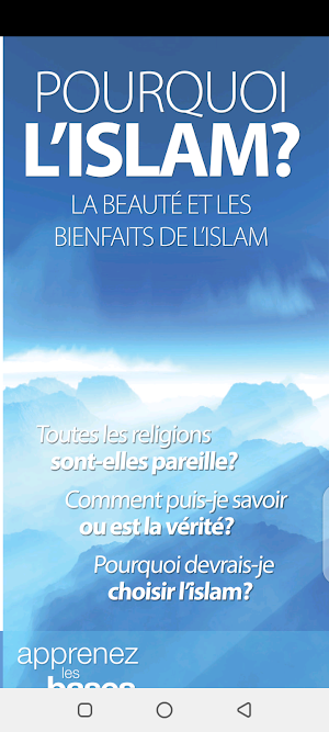 Brochure: pourquoi l'islam Screenshot 2
