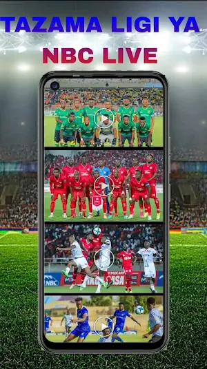 KITENGE MICHEZO HD Screenshot 3