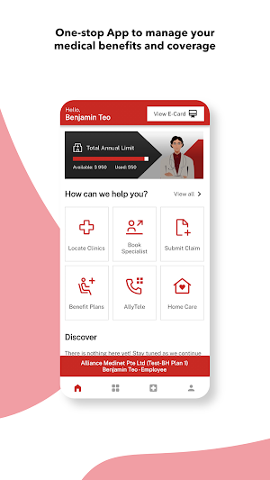 Benefits Hub Screenshot 0