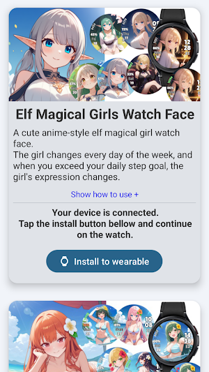 Elf Magical Girls Watch Face Screenshot 0